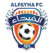 الفيحاء