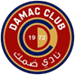 ضمك