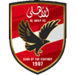 الأهلي | كرة يد