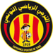 الترجي