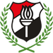 الداخلية