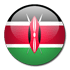كينيا