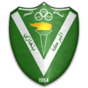 النصر الليبي