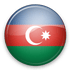 أذربيجان