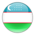 أوزبكستان